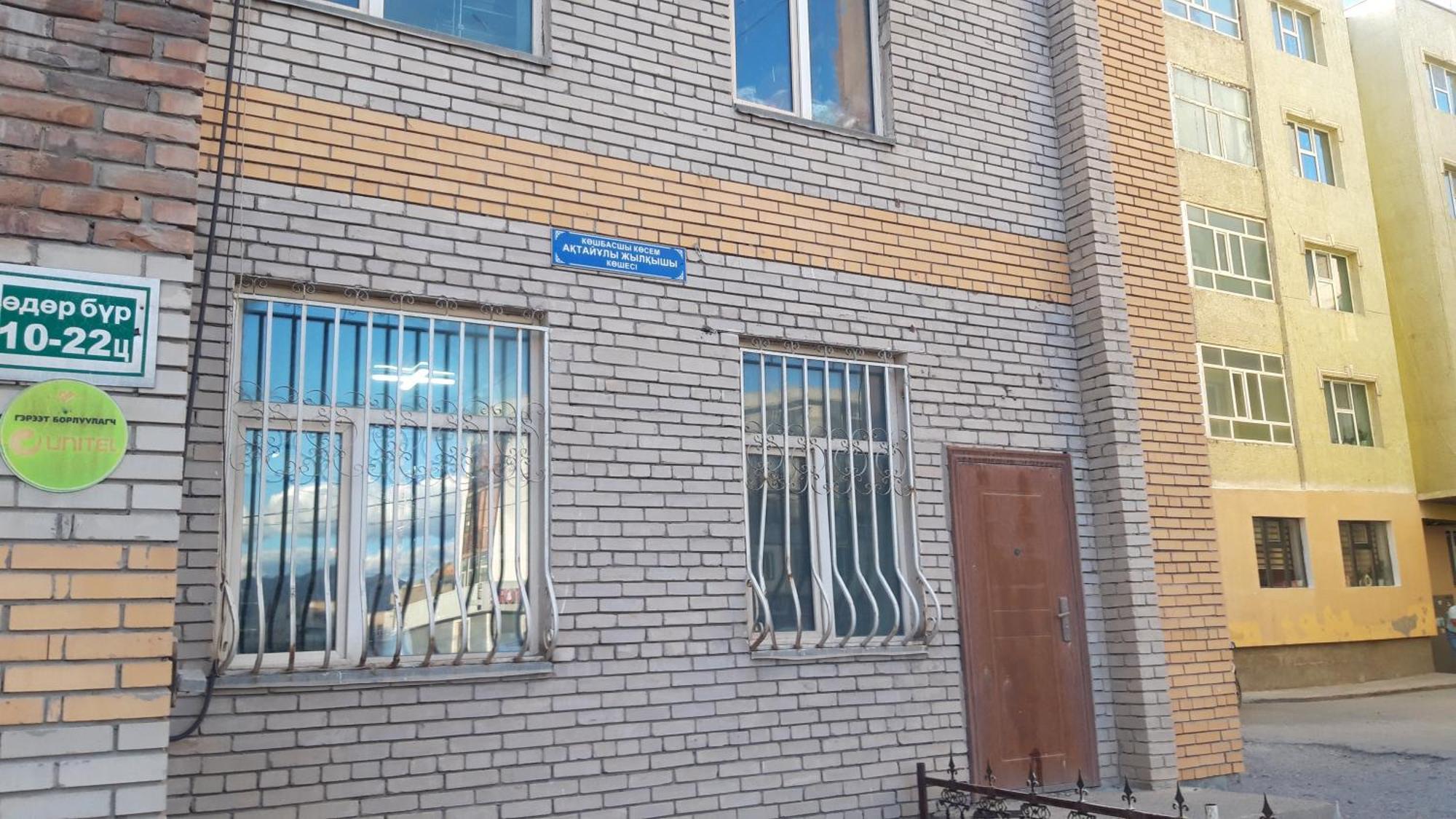 3 Rooms Apartment In The Centre Of Ulgii City Exterior foto
